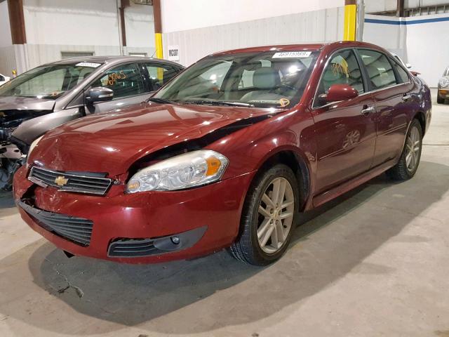 2G1WC5EM4B1176821 - 2011 CHEVROLET IMPALA LTZ BURGUNDY photo 2