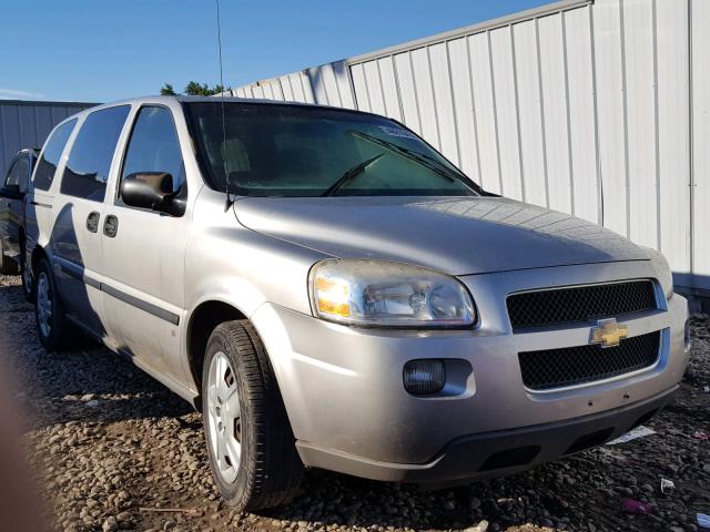 1GNDV23W28D110543 - 2008 CHEVROLET UPLANDER L 银色 照片 1