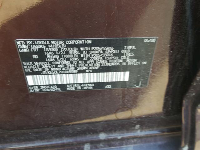 JTLKE50E791065989 - 2009 TOYOTA SCION XB Tünd qırmızı foto 10