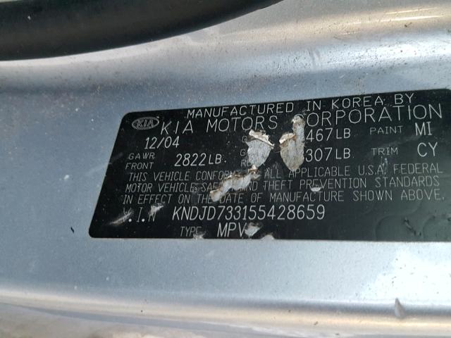 KNDJD733155428659 - 2005 KIA SORENTO EX SILVER photo 10