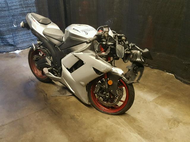 JKAZX4P147A019318 - 2007 KAWASAKI ZX600 P SILVER photo 1