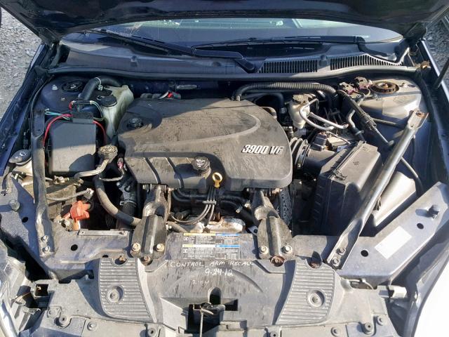 2G1WD5EM2A1254220 - 2010 CHEVROLET IMPALA POL BLUE photo 7