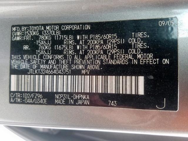 JTLKT324664043751 - 2006 TOYOTA SCION XB 银色 照片 10