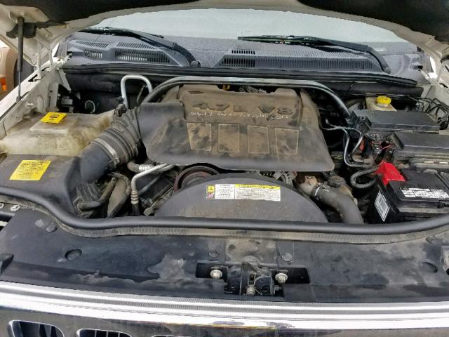 1J8HG48N78C151278 - 2008 JEEP COMMANDER თეთრი ფოტო 7