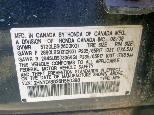 2HNYD18626H550398 - 2006 ACURA MDX TOURIN GRAY photo 10