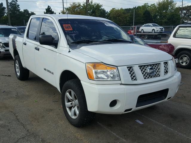 1N6AA0EJ4CN327752 - 2012 NISSAN TITAN S WHITE photo 1