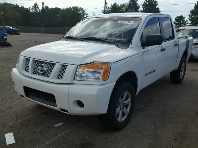 1N6AA0EJ4CN327752 - 2012 NISSAN TITAN S WHITE photo 2