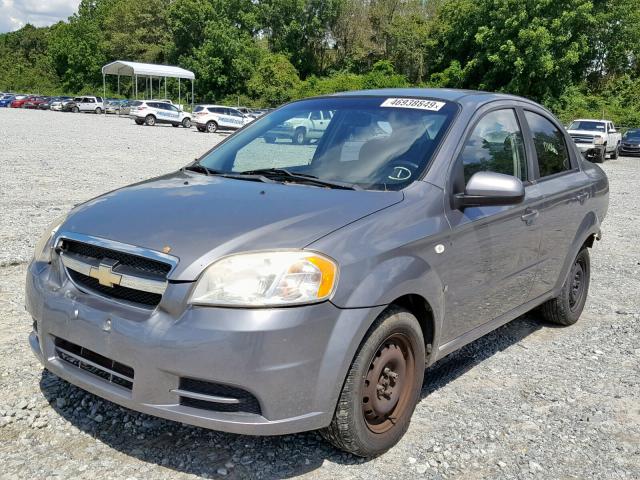 KL1TD56677B160957 - 2007 CHEVROLET AVEO BASE Boz foto 2
