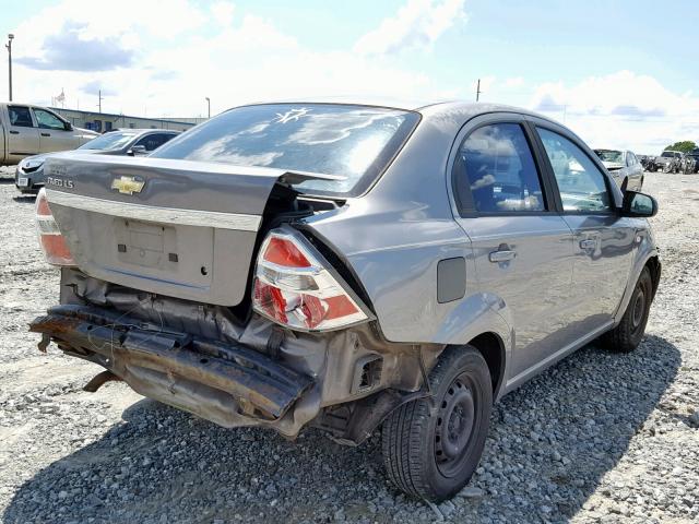 KL1TD56677B160957 - 2007 CHEVROLET AVEO BASE Boz foto 4