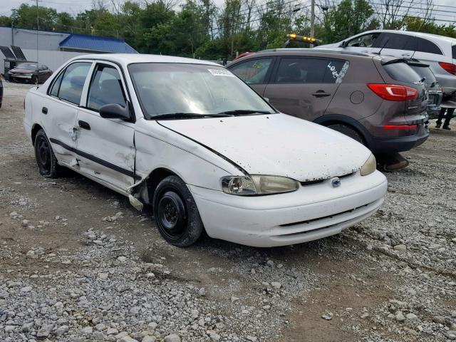 1Y1SK52841Z414135 - 2001 CHEVROLET GEO PRIZM 白色 照片 1