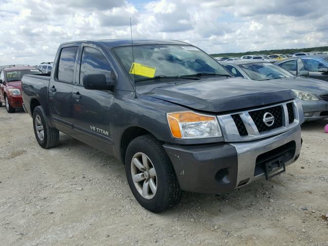 1N6BA0EK8CN326858 - 2012 NISSAN TITAN S GRAY photo 1