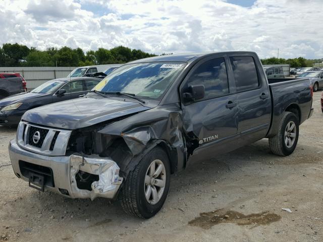 1N6BA0EK8CN326858 - 2012 NISSAN TITAN S GRAY photo 2