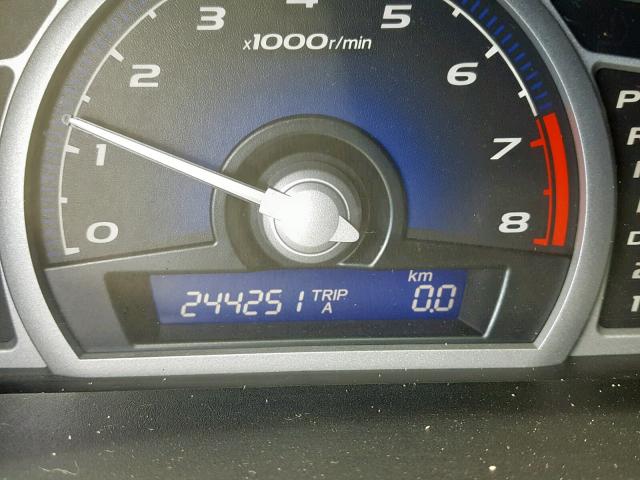 2HGFG12988H577326 - 2008 HONDA CIVIC EXL 黑色 照片 8