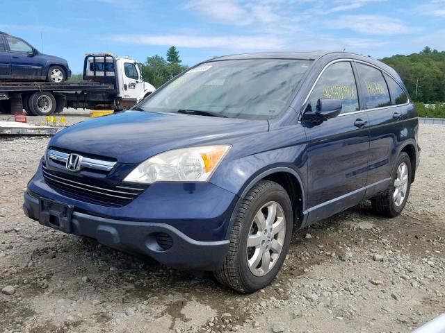 JHLRE48737C088720 - 2007 HONDA CR-V EXL BLUE photo 2