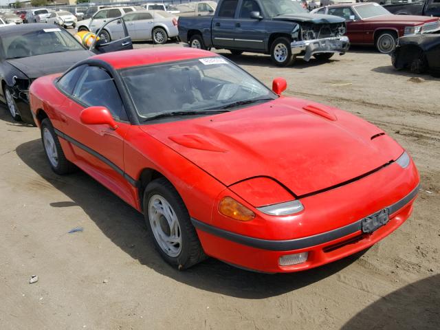 JB3XD54B0MY027929 - 1991 DODGE STEALTH ES RED photo 1