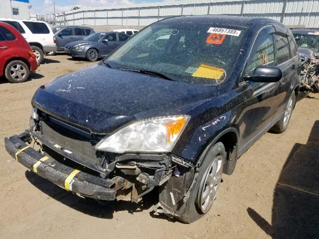 JHLRE48779C003431 - 2009 HONDA CR-V EXL BLACK photo 2