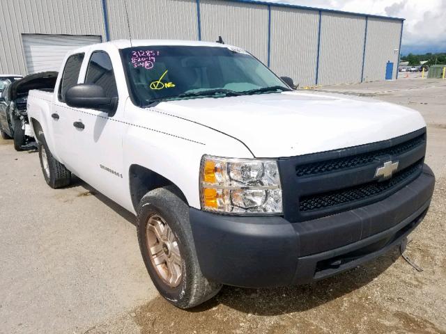 2GCEK13C771533053 - 2007 CHEVROLET SILVERADO WHITE photo 1