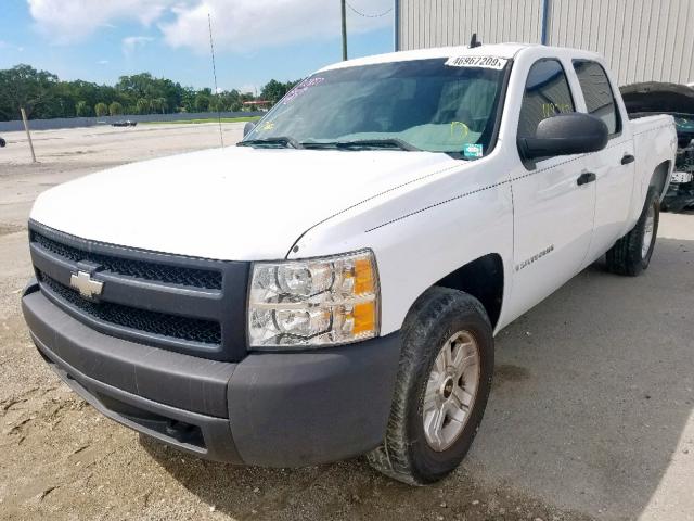 2GCEK13C771533053 - 2007 CHEVROLET SILVERADO WHITE photo 2