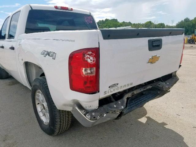 2GCEK13C771533053 - 2007 CHEVROLET SILVERADO WHITE photo 9