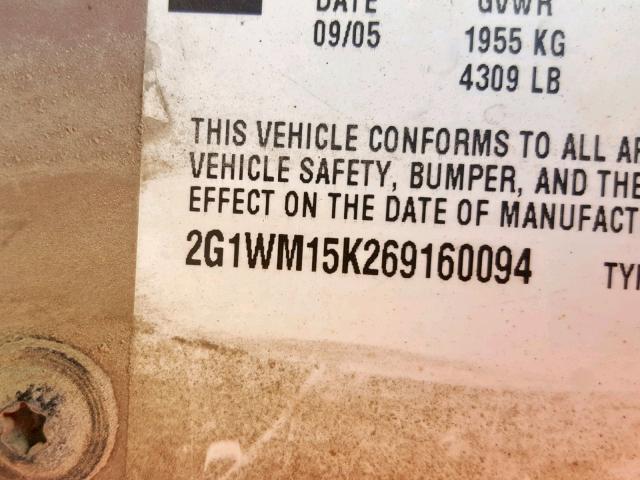 2G1WM15K269160094 - 2006 CHEVROLET MONTE CARL ყავისფერი ფოტო 10