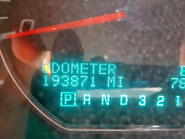 2G1WM15K269160094 - 2006 CHEVROLET MONTE CARL ყავისფერი ფოტო 8