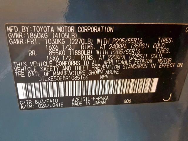 JTLKE50E891085166 - 2009 TOYOTA SCION XB 绿色 照片 10