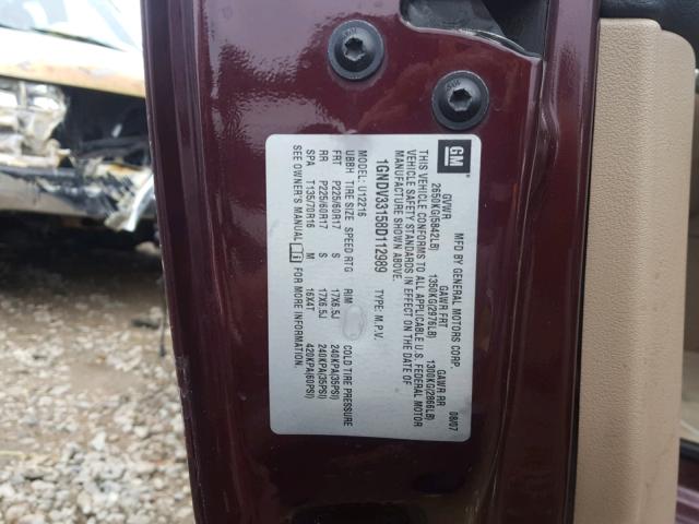 1GNDV33158D112989 - 2008 CHEVROLET UPLANDER L 勃艮第红 照片 10