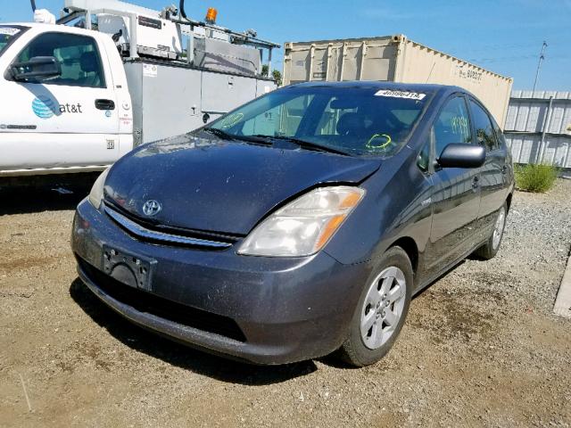 JTDKB20U583446642 - 2008 TOYOTA PRIUS GRAY photo 2