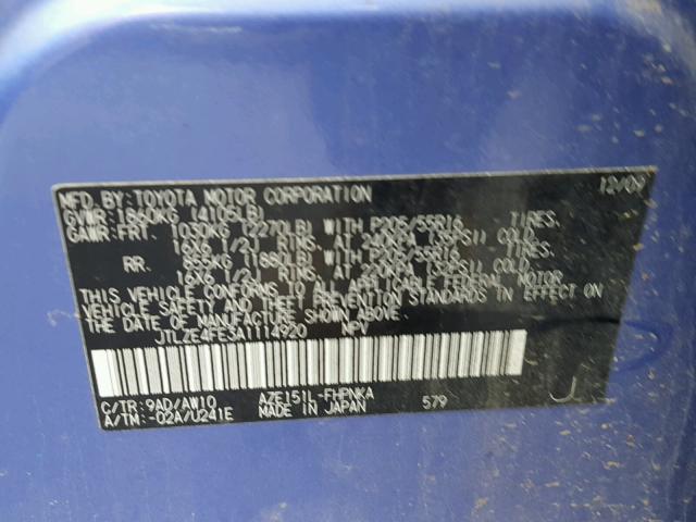 JTLZE4FE3A1114920 - 2010 TOYOTA SCION XB Күлгін фото 10