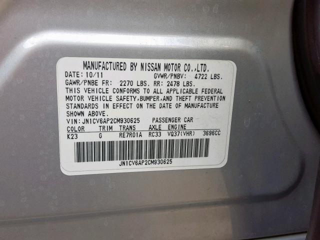 JN1CV6AP2CM930625 - 2012 INFINITI G37 BASE SILVER photo 10