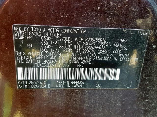 JTLKE50E891091713 - 2009 TOYOTA SCION XB მუქწითელი ფოტო 10