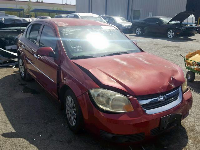 1G1AT58H797183932 - 2009 CHEVROLET COBALT LT BURGUNDY photo 1