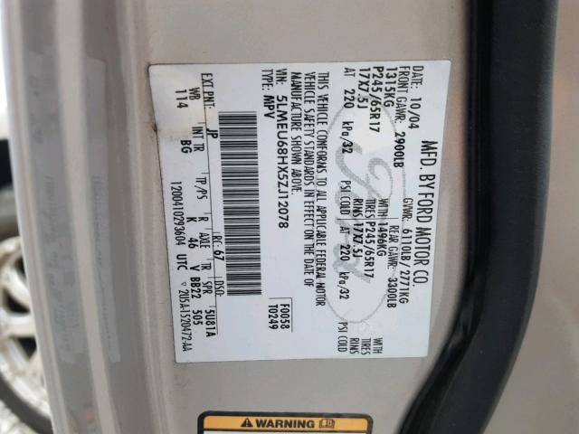 5LMEU68HX5ZJ12078 - 2005 LINCOLN AVIATOR 灰色 照片 10