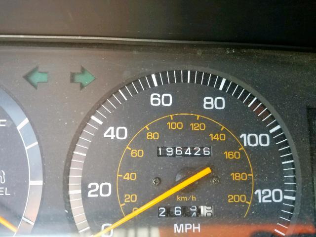 JT2SV21W6J0221928 - 1988 TOYOTA CAMRY DLX 白色 照片 8