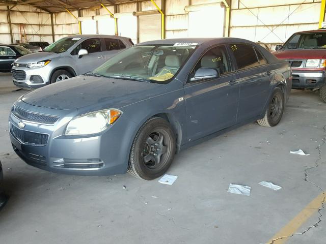 1G1ZG57B784299183 - 2008 CHEVROLET MALIBU LS 蓝色 照片 2