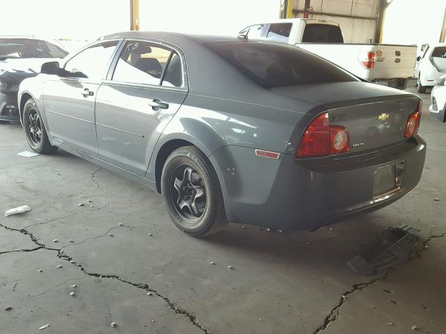 1G1ZG57B784299183 - 2008 CHEVROLET MALIBU LS 蓝色 照片 3