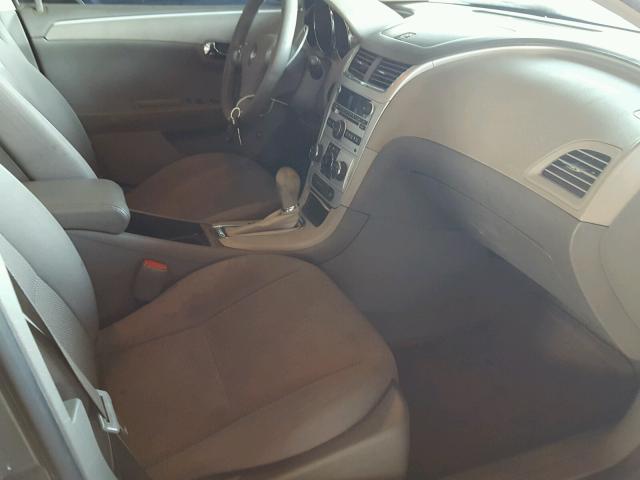 1G1ZG57B784299183 - 2008 CHEVROLET MALIBU LS 蓝色 照片 5