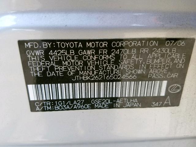 JTHBK262165024566 - 2006 LEXUS IS 250 GRAY photo 10