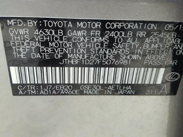 JTHBF1D27F5076981 - 2015 LEXUS IS 250 GRAY photo 10