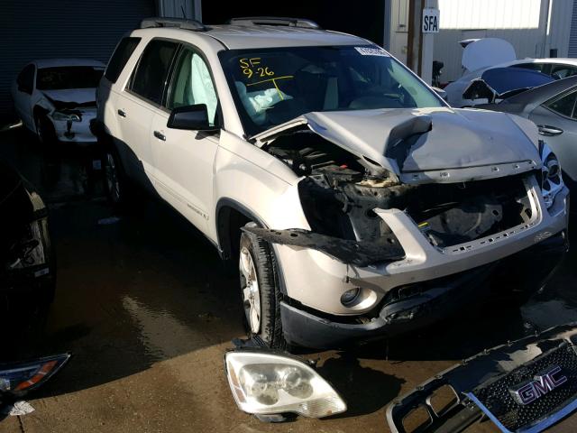 1GKER13727J156639 - 2007 GMC ACADIA SLE GOLD photo 1