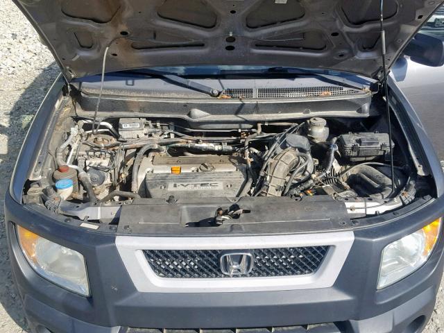 5J6YH28685L005625 - 2005 HONDA ELEMENT EX GRAY photo 7