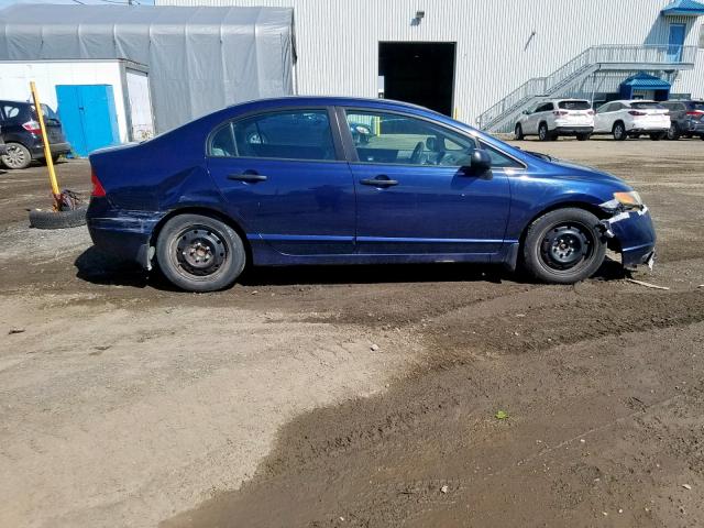 1HGFA16316L802824 - 2006 HONDA CIVIC DX V BLUE photo 9