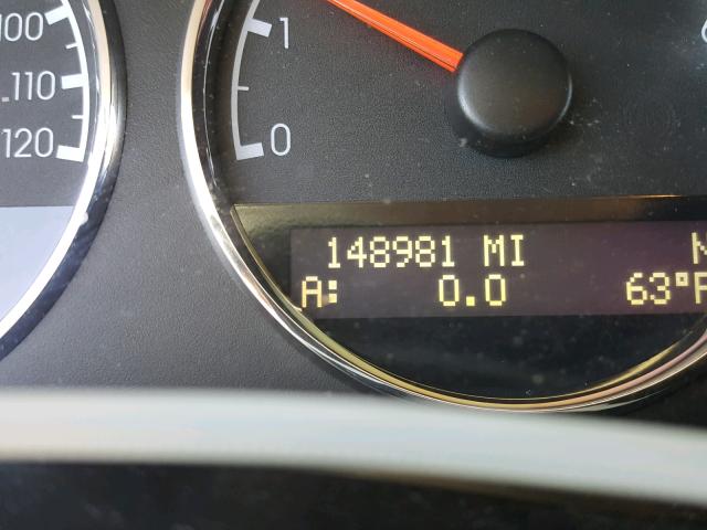 1GNDV33108D104492 - 2008 CHEVROLET UPLANDER L Qəhvəyi foto 8