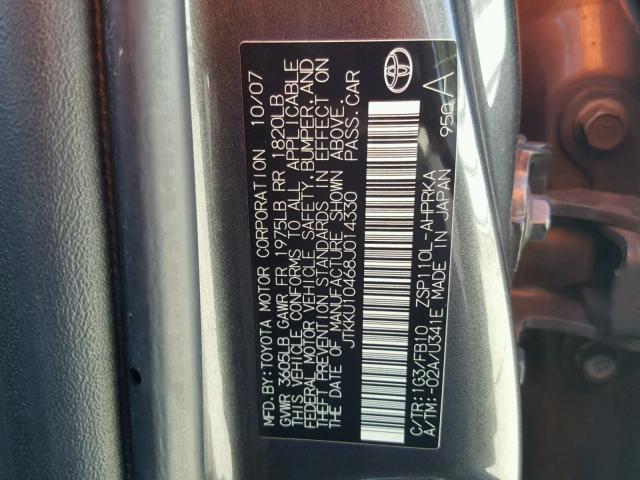 JTKKU10468J014330 - 2008 TOYOTA SCION XD GRAY photo 10