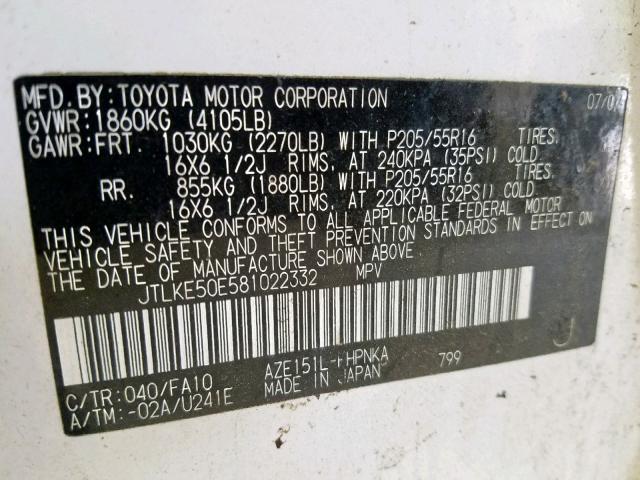JTLKE50E581022332 - 2008 TOYOTA SCION XB Ақ фото 10