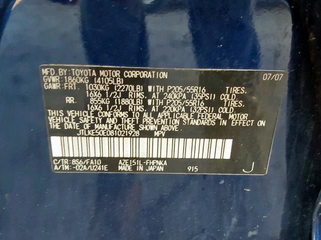 JTLKE50E081021928 - 2008 TOYOTA SCION XB 蓝色 照片 10