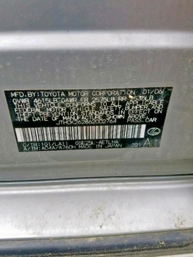 JTHCK262862002764 - 2006 LEXUS IS 250 SILVER photo 10