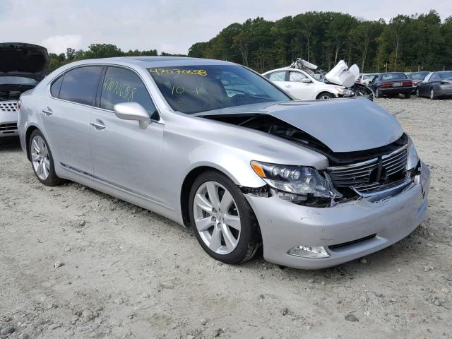 JTHDU46F885002150 - 2008 LEXUS LS 600HL SILVER photo 1