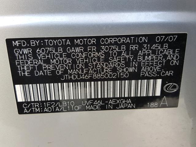 JTHDU46F885002150 - 2008 LEXUS LS 600HL SILVER photo 10