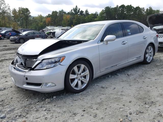 JTHDU46F885002150 - 2008 LEXUS LS 600HL SILVER photo 2